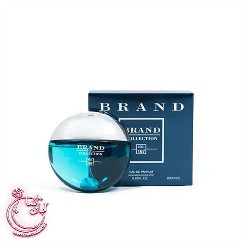 عطر مردانه آکوا پور هوم بولگاری عطر بولگاری آکوا پور هوم مردانه | رژینا عطر مردانه آکوا پور هوم بولگاری عطر بولگاری آکوا پور هوم مردانه