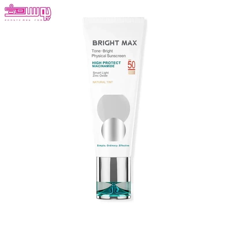 ضد آفتاب فیزیکال رنگی تن برایت SPF50 برایت مکس حجم 40ml | رژینا ضد آفتاب فیزیکال رنگی تن برایت SPF50 برایت مکس حجم 40ml