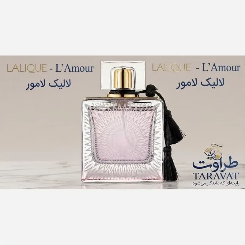 عطر زنانه-لالیک لامور | رژینا عطر زنانه-لالیک لامور