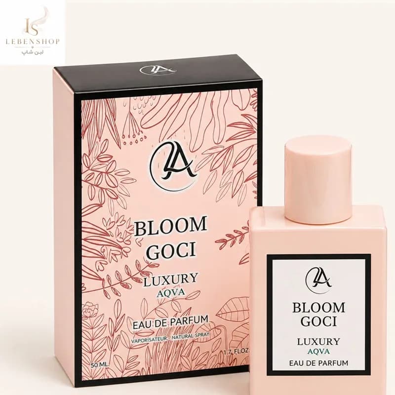 ادکلن زنانه لاکچری آکوا GOCI BLOOM (گوچی بلوم) پاک و لطیف | رژینا ادکلن زنانه لاکچری آکوا GOCI BLOOM (گوچی بلوم) پاک و لطیف