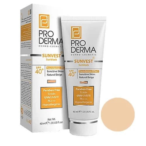 کرم ضد آفتاب رنگی بژ روشن SPF40 پوست های حساس پرودرما | رژینا کرم ضد آفتاب رنگی بژ روشن SPF40 پوست های حساس پرودرما