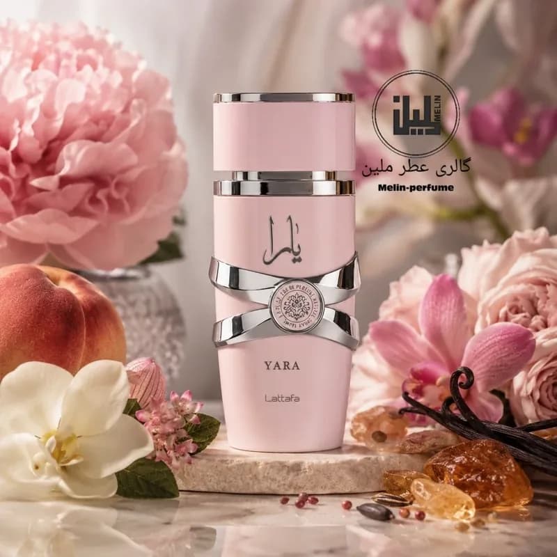 عطر زنانه یارا صورتی | رژینا عطر زنانه یارا صورتی
