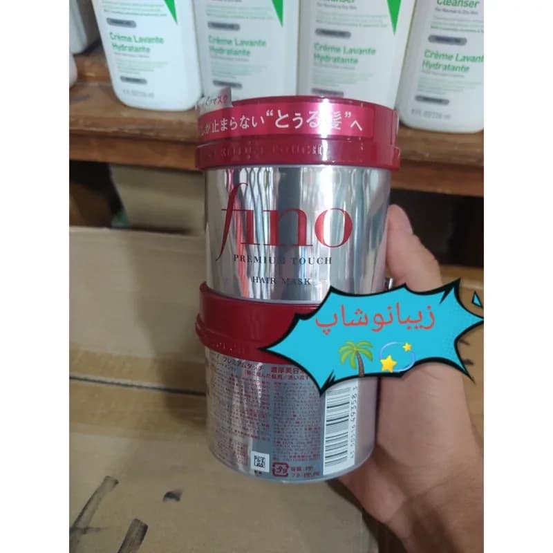 ماسک مو فینو شیسیدو Fino ضمانت اصالت | رژینا ماسک مو فینو شیسیدو Fino ضمانت اصالت