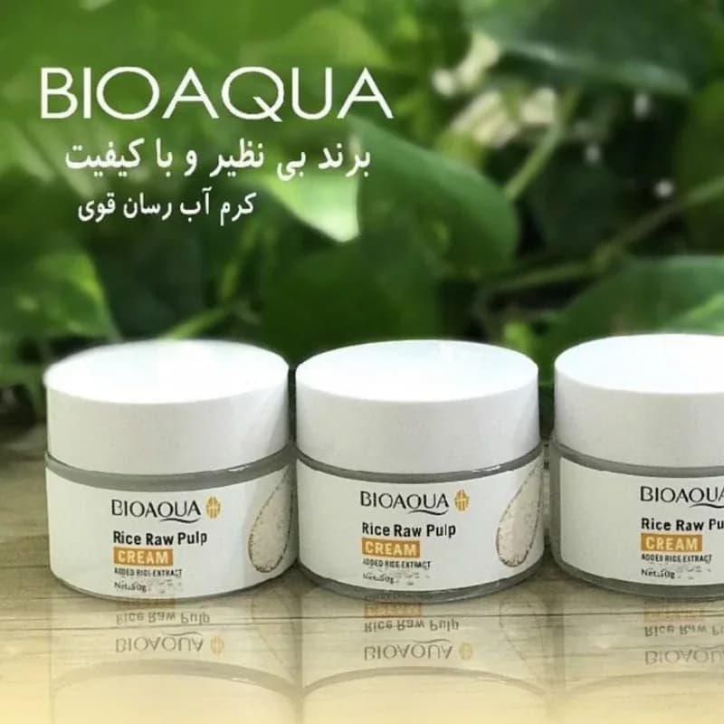 کرم آبرسان برنج بیوآکوا روشن کننده و آبرسان محصولات پوستی سانیا | رژینا کرم آبرسان برنج بیوآکوا روشن کننده و آبرسان محصولات پوستی سانیا