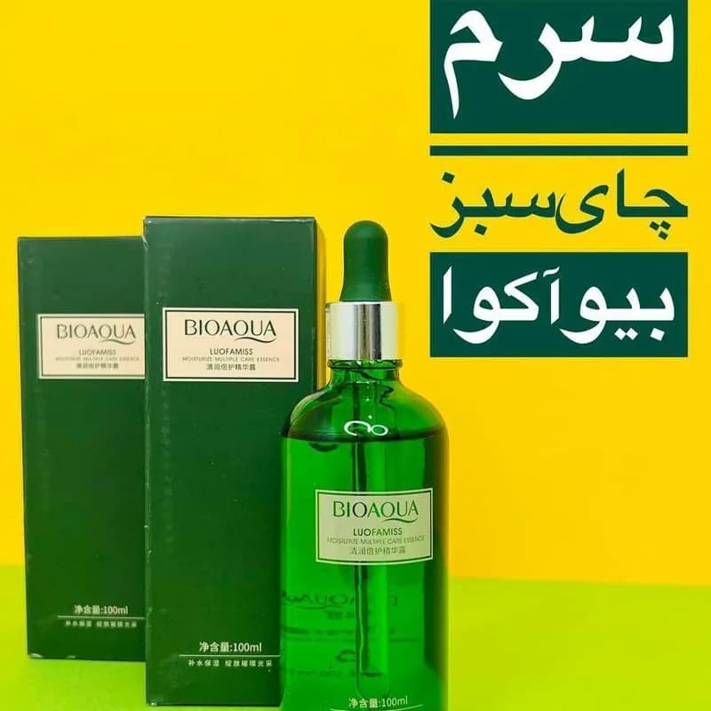 سرم صورت چای سبز بیوآکوا (ضد جوش) 100 میل (آرایشی هوتران) | رژینا سرم صورت چای سبز بیوآکوا (ضد جوش) 100 میل (آرایشی هوتران)