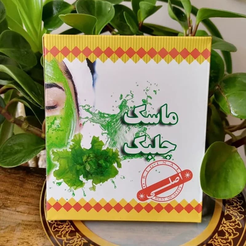 ماسک صورت جلبک، موثر جهت منافذ باز پوست و برطرف کردن چین و چروک، جوانسازی پوست | رژینا ماسک صورت جلبک، موثر جهت منافذ باز پوست و برطرف کردن چین و چروک، جوانسازی پوست
