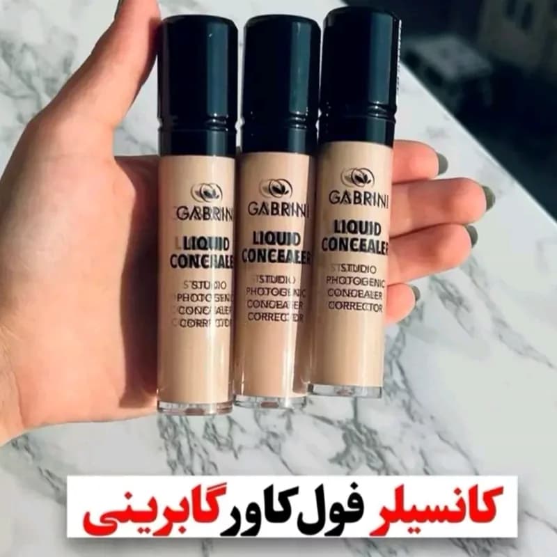 کانسیلر گابرینی ( محصولات پوستی سانیا ) | رژینا کانسیلر گابرینی ( محصولات پوستی سانیا )