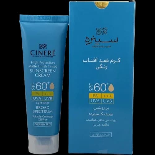 کرم ضد آفتاب سینره SPF60 بژ روشن برای انواع پوست | رژینا کرم ضد آفتاب سینره SPF60 بژ روشن برای انواع پوست