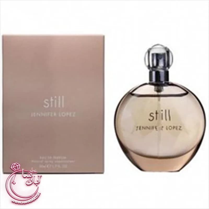 عطر زنانه استیل جنیفر لوپز عطر ادکلن استیل جنیفر لوپز | رژینا عطر زنانه استیل جنیفر لوپز عطر ادکلن استیل جنیفر لوپز