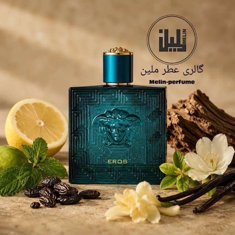 عطر مردانه اروس ورساچه | رژینا عطر مردانه اروس ورساچه