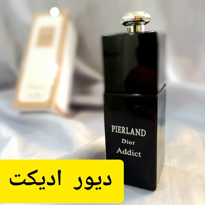 ادکلن مردانه جذاب شیرین و گرم(30)میل پیرلند — | رژینا ادکلن مردانه جذاب شیرین و گرم(30)میل پیرلند —