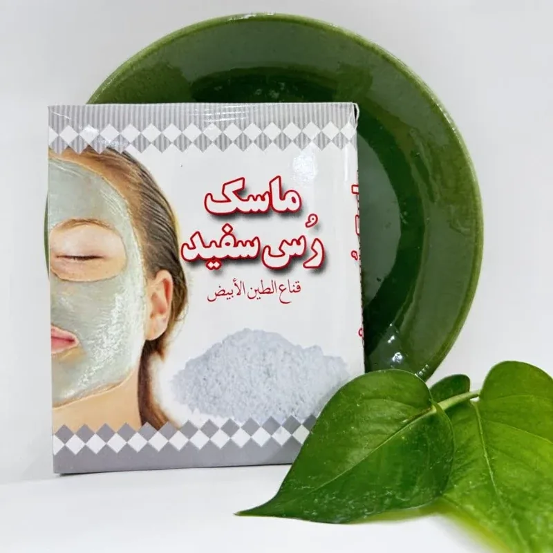 ماسک صورت خاک رس سفید والا(سفیدکننده لایه بردار) — | رژینا ماسک صورت خاک رس سفید والا(سفیدکننده لایه بردار) —
