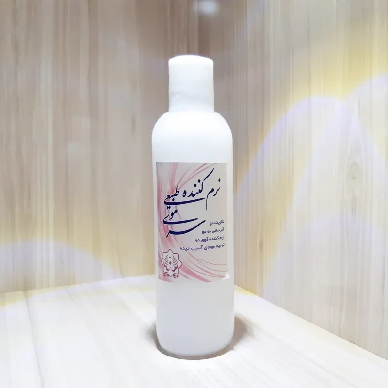 نرم کننده موی سر حکیم روازاده — | رژینا نرم کننده موی سر حکیم روازاده —