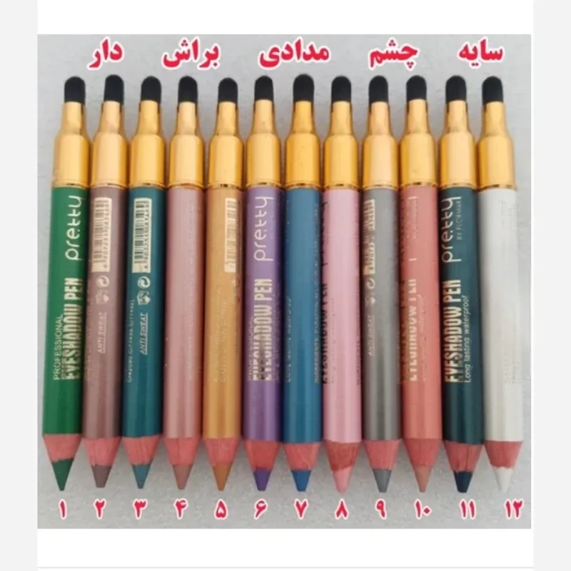 سایه چشم مدادی براش دار pretty — شماره 10 | رژینا سایه چشم مدادی براش دار pretty — شماره 10