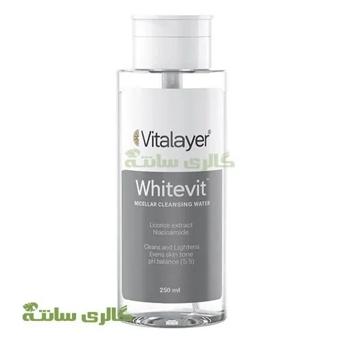 میسلار واتر وایت ویت ویتالیر Vitalayer — | رژینا میسلار واتر وایت ویت ویتالیر Vitalayer —