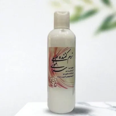 نرم کننده طبیعی مو-حکیم روازاده — | رژینا نرم کننده طبیعی مو-حکیم روازاده —