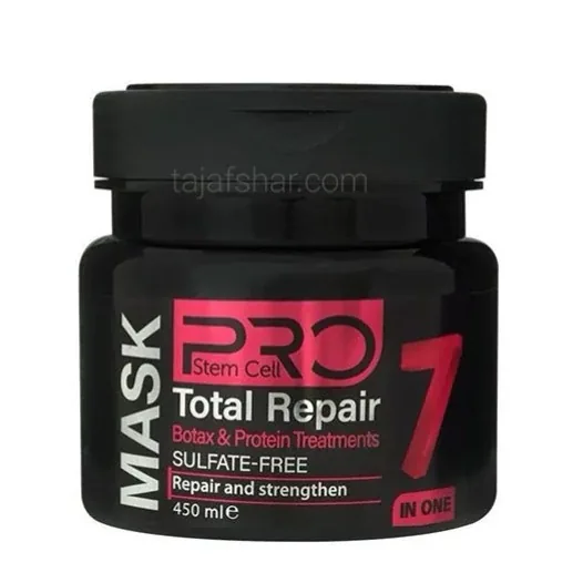 ماسک مو پرو استم سل 7 در 1 Sulfate Free — | رژینا ماسک مو پرو استم سل 7 در 1 Sulfate Free —