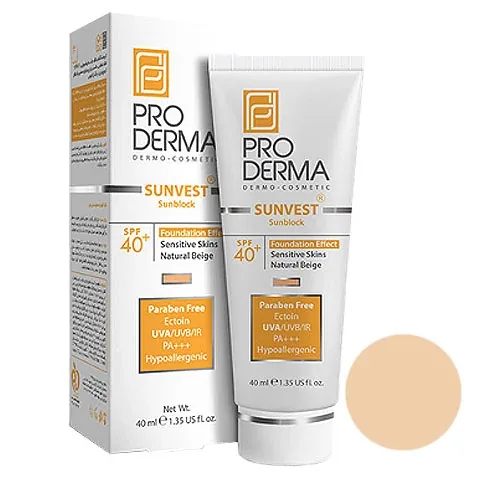 کرم ضد آفتاب رنگی بژ روشن SPF40 پوست های حساس پرودرما — | رژینا کرم ضد آفتاب رنگی بژ روشن SPF40 پوست های حساس پرودرما —
